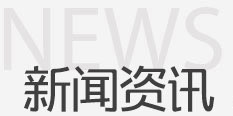 W(wng)ʽȜa(chn)